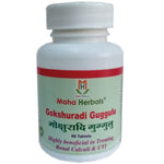 Maha Herbal Gokshuradi Guggulu - Gudhealthy