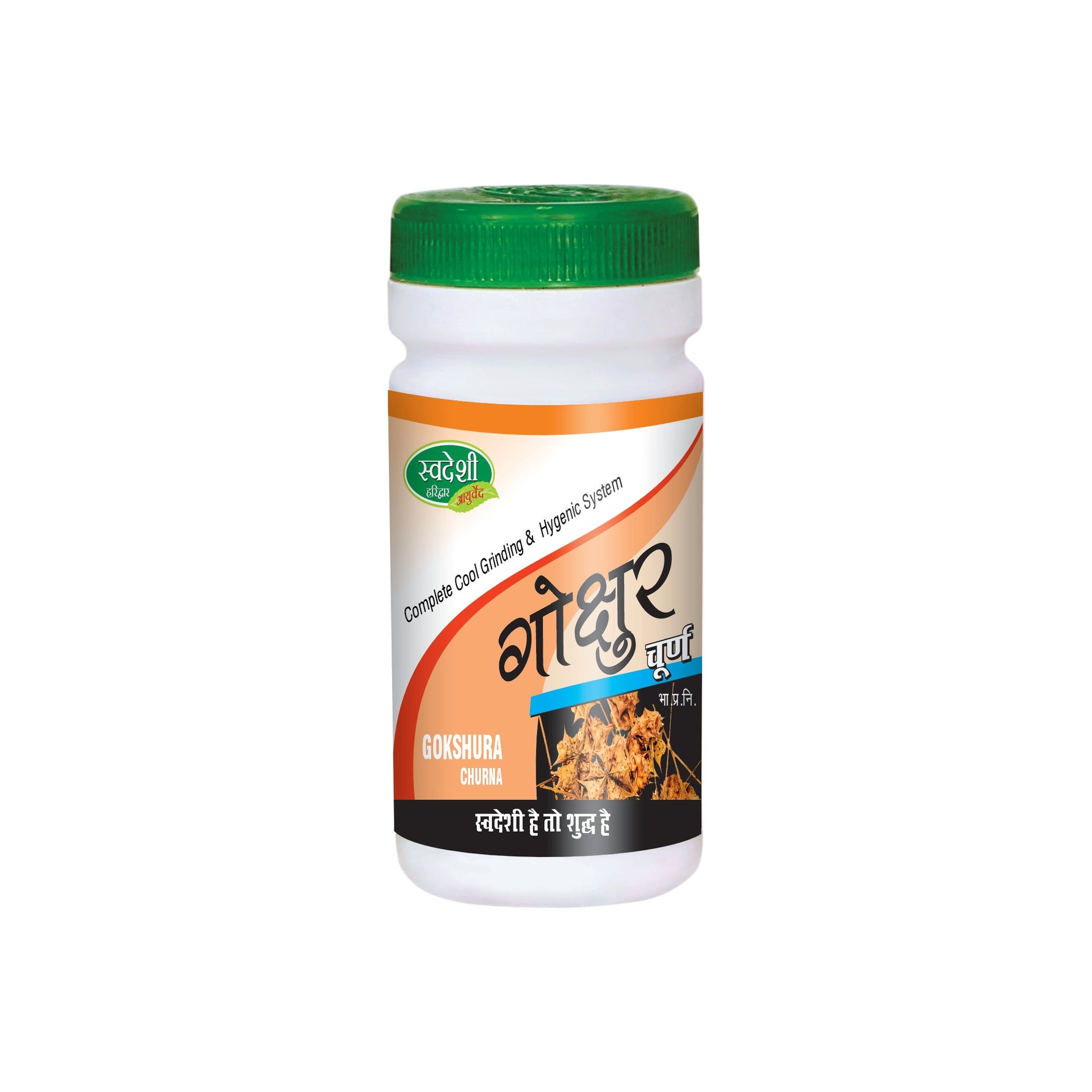 Swadeshi Gokshur Churna Powder (100g) - Pure Tribulus Terrestris for Men's Vitality