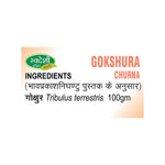 Swadeshi Gokshur Churna Powder (100g) - Pure Tribulus Terrestris for Men's Vitality