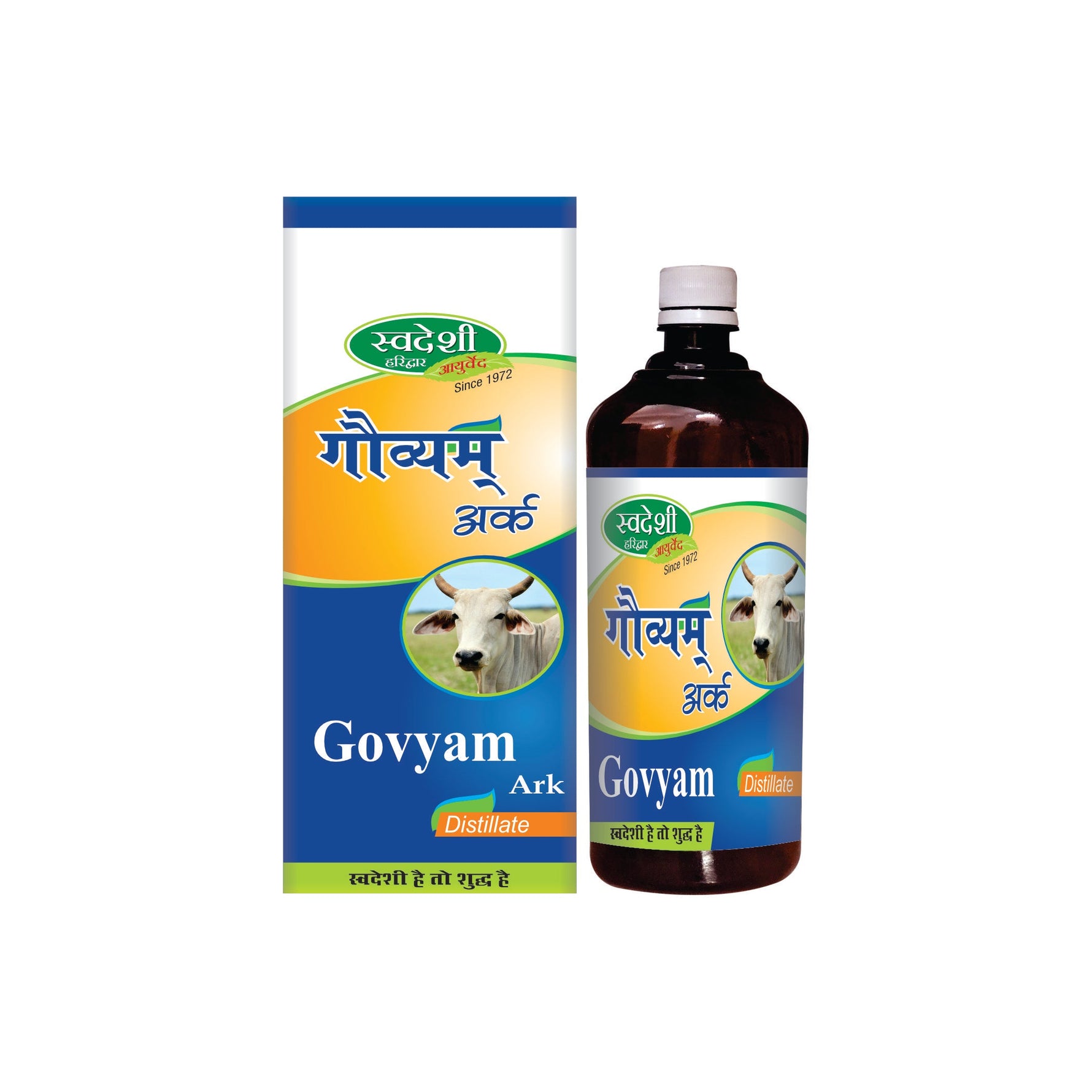 Swadeshi Govyam Ark - 400ml | Systemic Detoxification & Abdominal Comfort