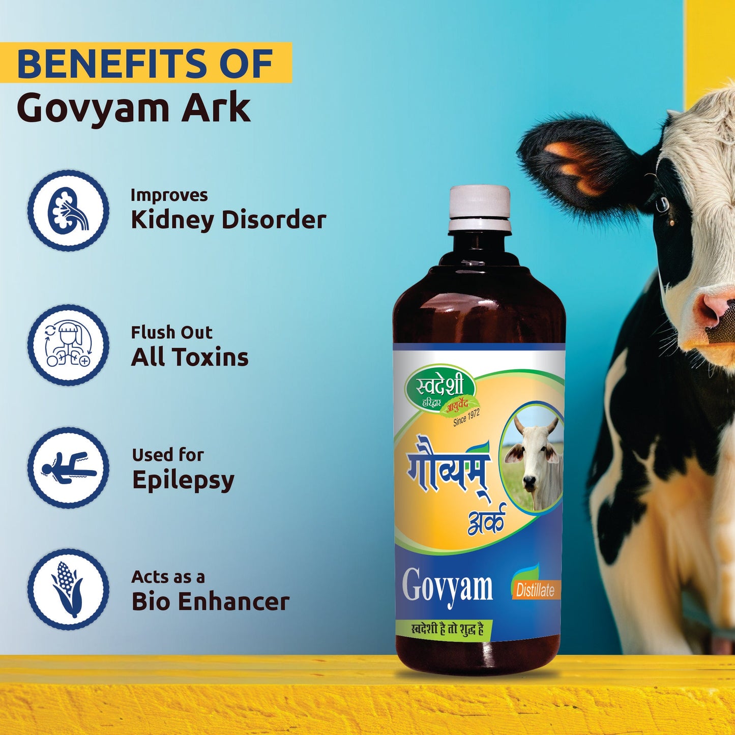 Swadeshi Govyam Ark - 400ml