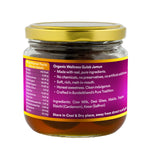 Organic Wellness Gulab Jamun 300 grams