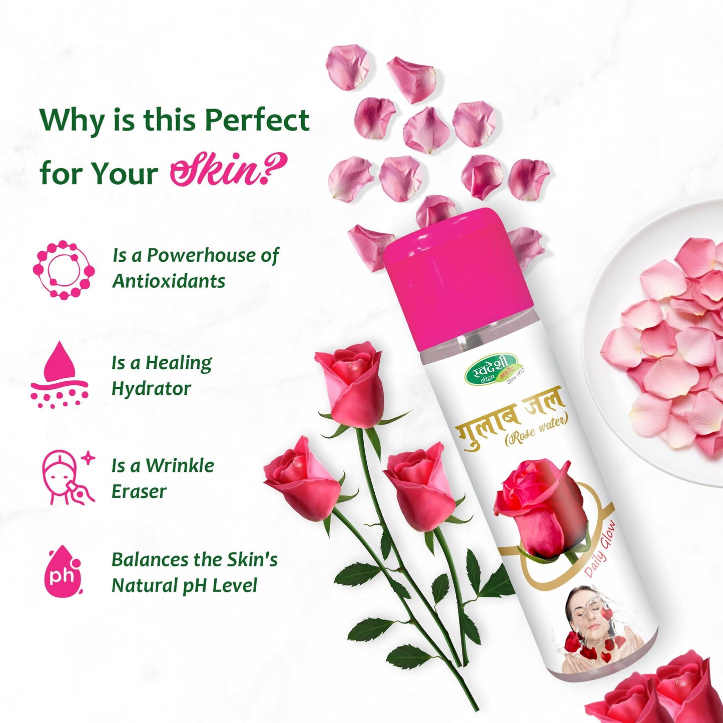 Swadeshi Gulab Jal (Rose Water) - 100ml