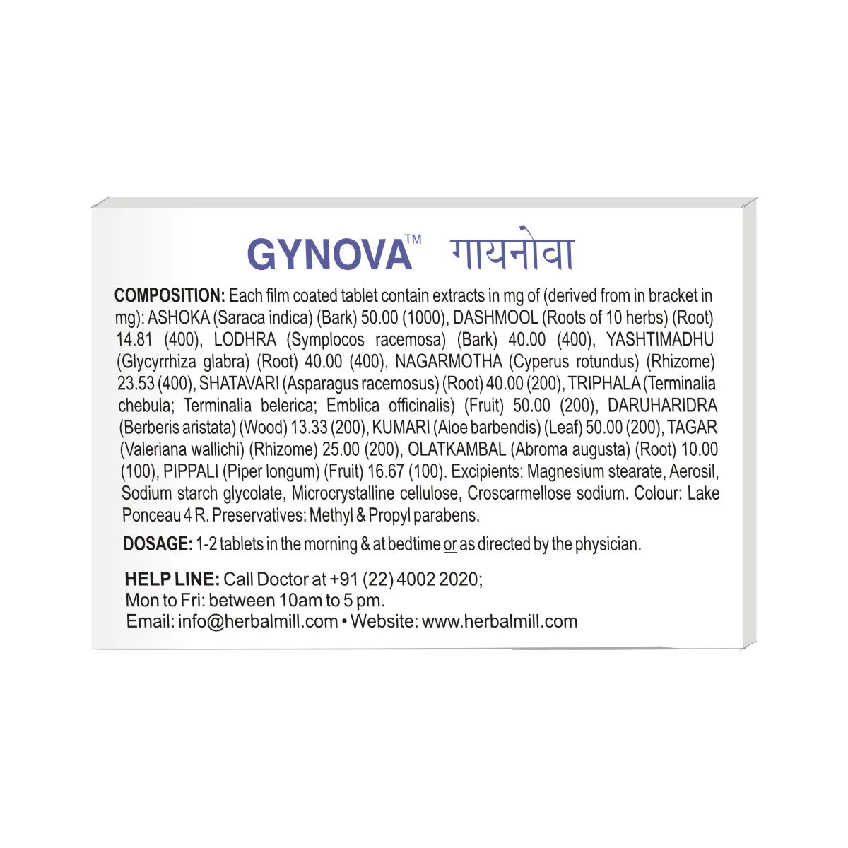 Millennium Herbal Care Gynova Tablet - 100 Tablets