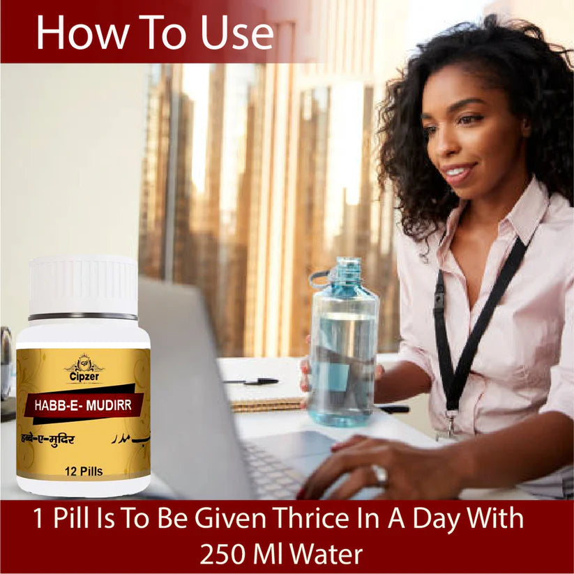 Cipzer Habb-E-Mudirr Pill - 12 Pills | Unani Natural Diuretic for Women’s Health, Kidney & Urinary Care