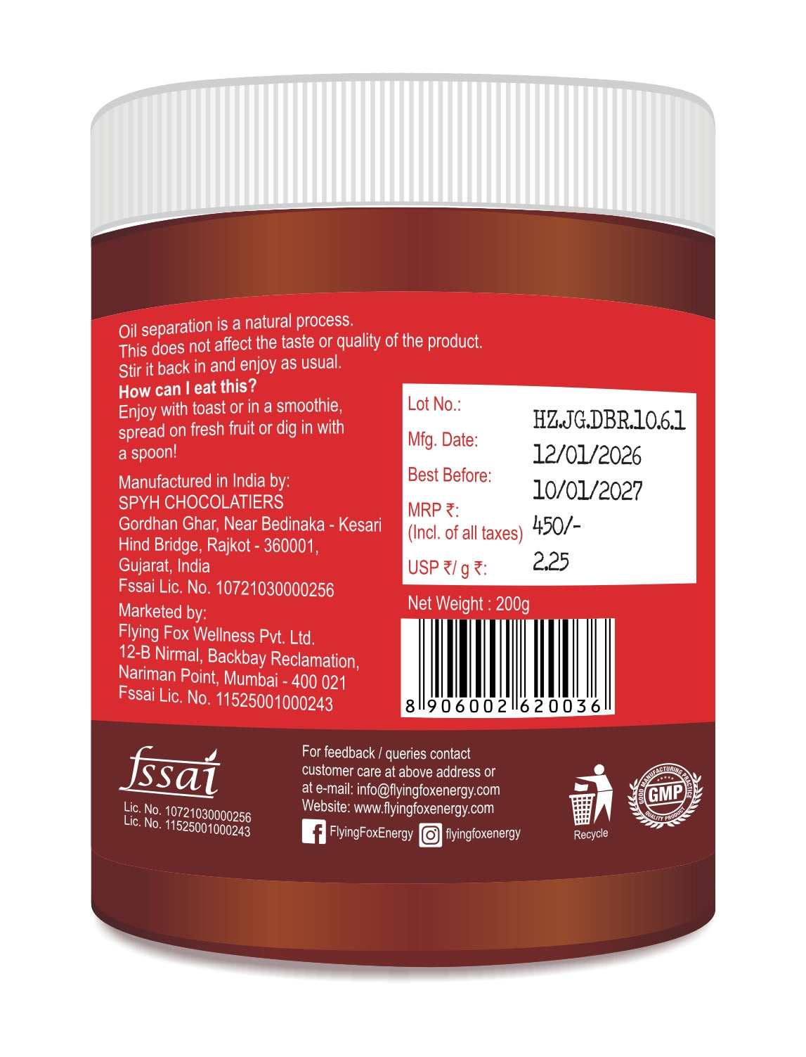 Flying Fox Hazelnut Chocolate Spread with Brahmi - No Sugar & Palm Oil (200g)