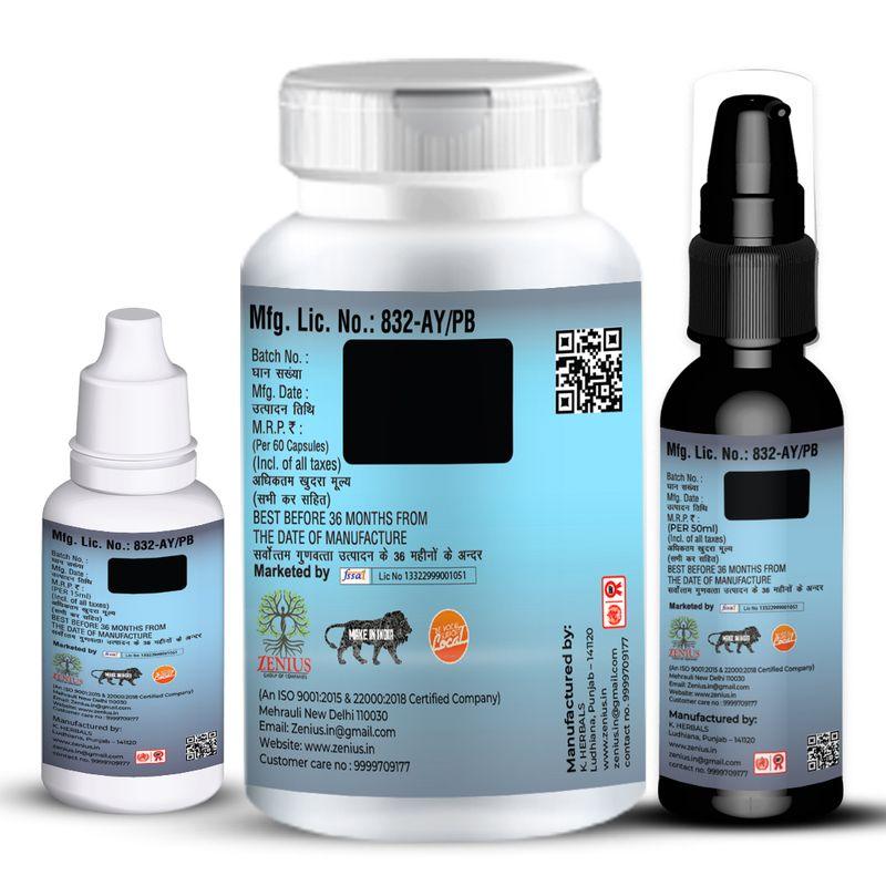 Zenius Max Up Kit - Sexual Wellness Capsules for Sexual Health and Stamina Boosting