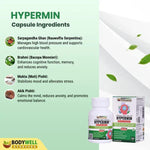 Bodywell Ayurveda HyperMin Capsules - 500mg - 30 Capsules