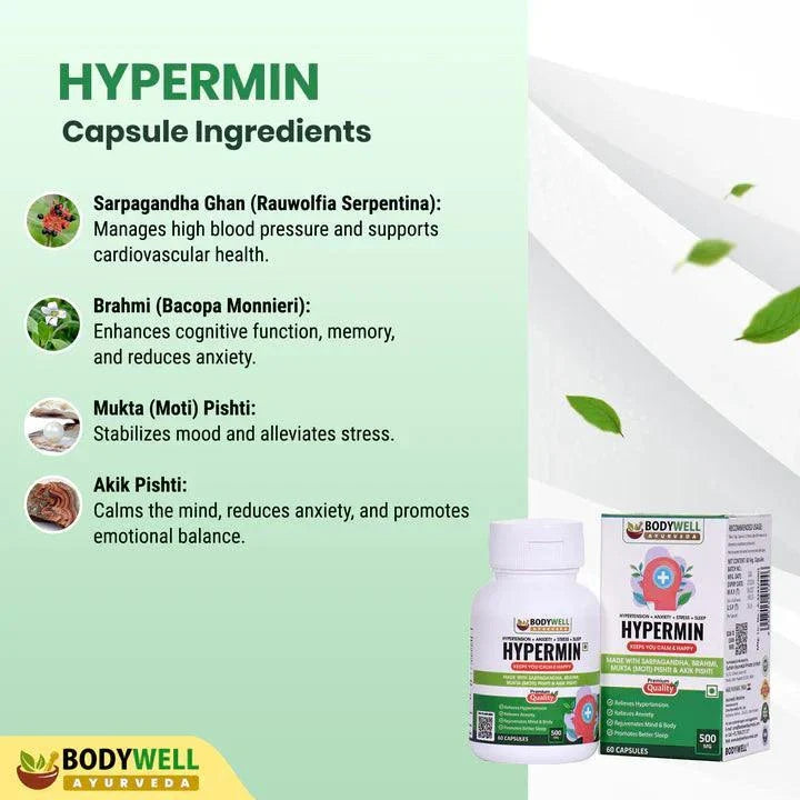 Bodywell Ayurveda HyperMin Capsules - 500mg - 30 Capsules