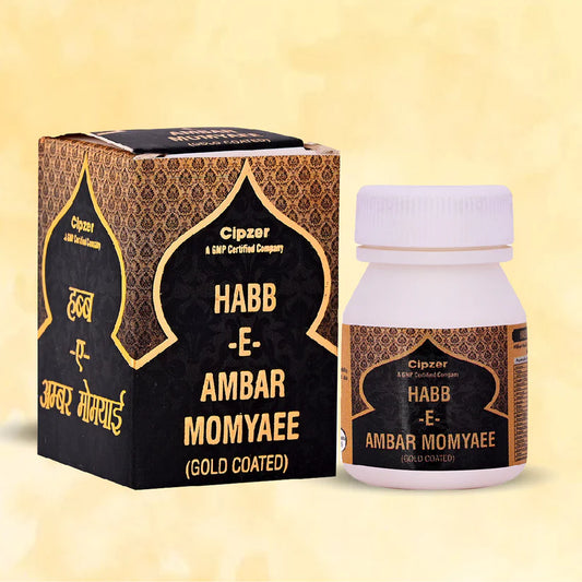Cipzer Habb-E-Ambar Momyaee (Gold Coated) Pill - 10 Pills | Energy, Vitality, Nerve Strength & Male Wellness Tonic