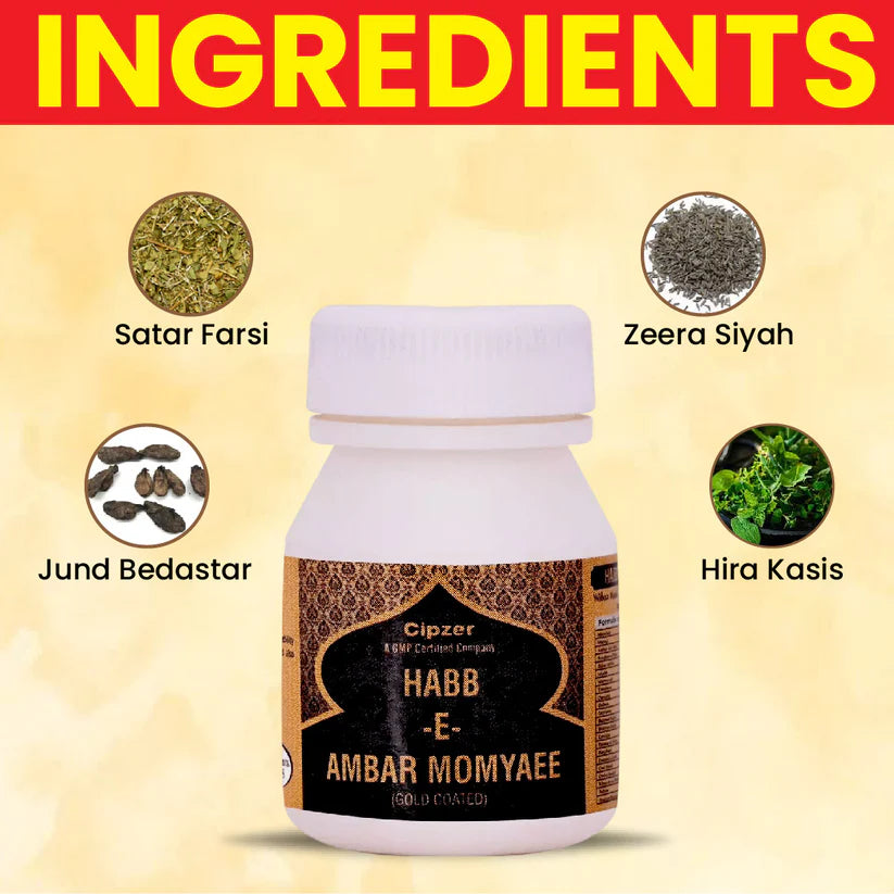 Cipzer Habb-E-Ambar Momyaee (Gold Coated) Pill - 10 Pills | Energy, Vitality, Nerve Strength & Male Wellness Tonic