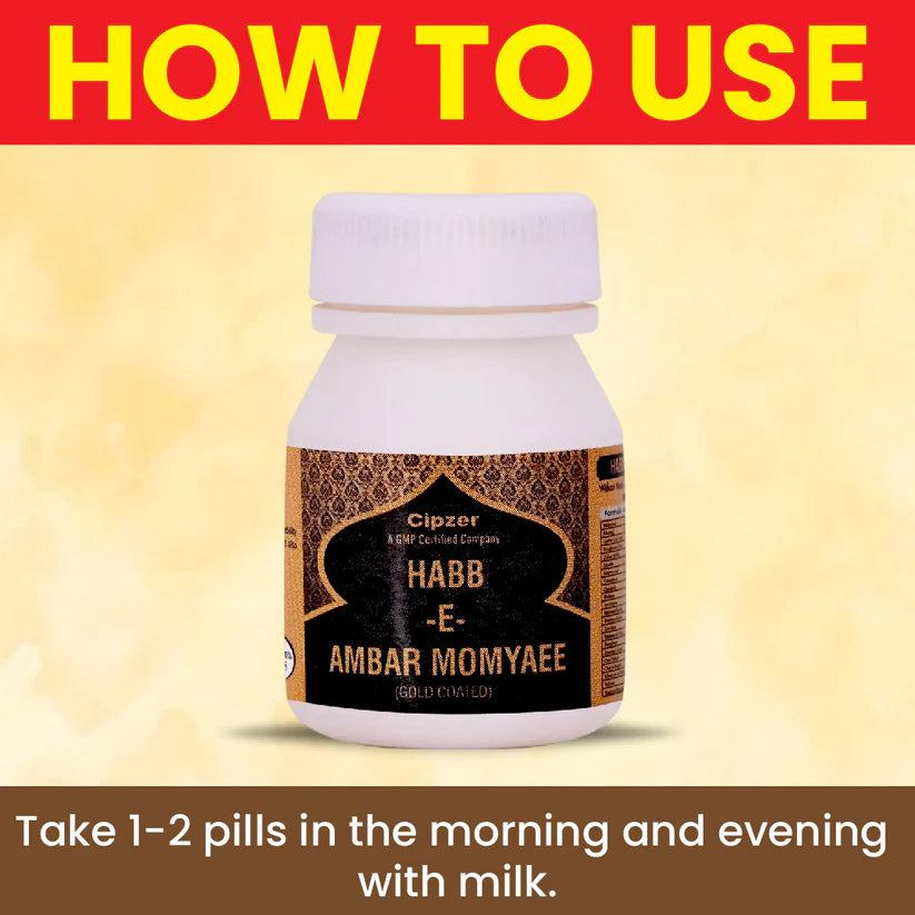 Cipzer Habb-E-Ambar Momyaee (Gold Coated) Pill - 10 Pills | Energy, Vitality, Nerve Strength & Male Wellness Tonic