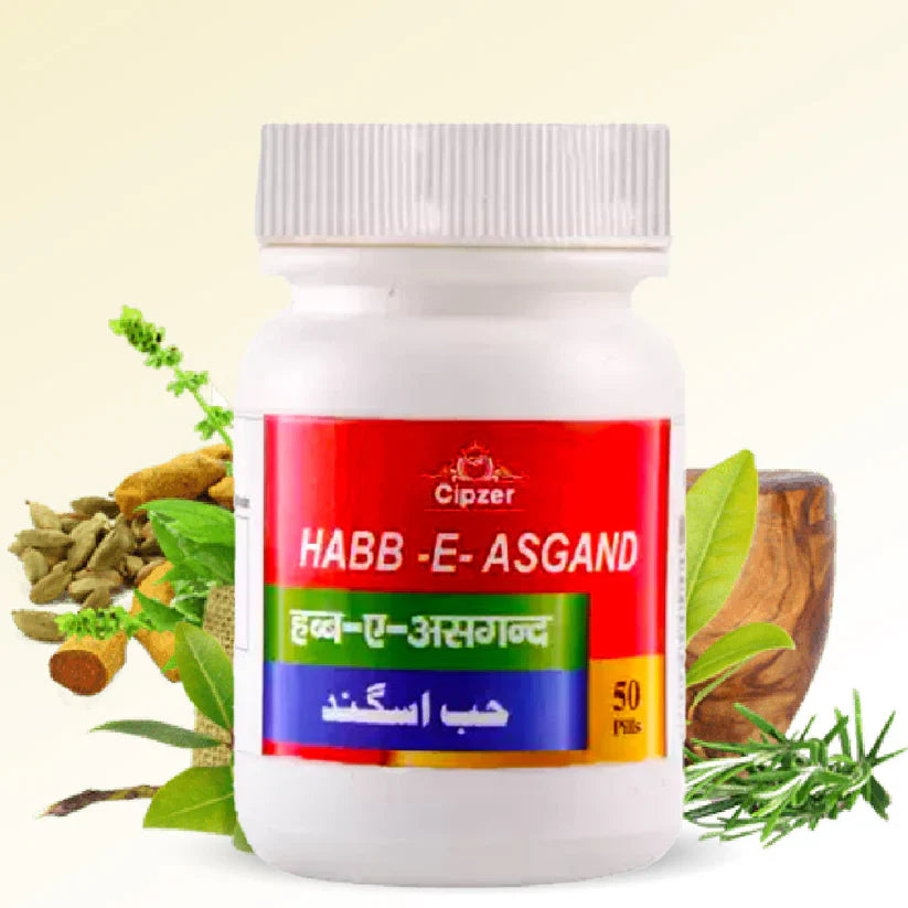 Cipzer Habb-E-Asgand Pill - 50 Pills | Joint Pain Relief, Bone Strength, Arthritis & Muscle Support