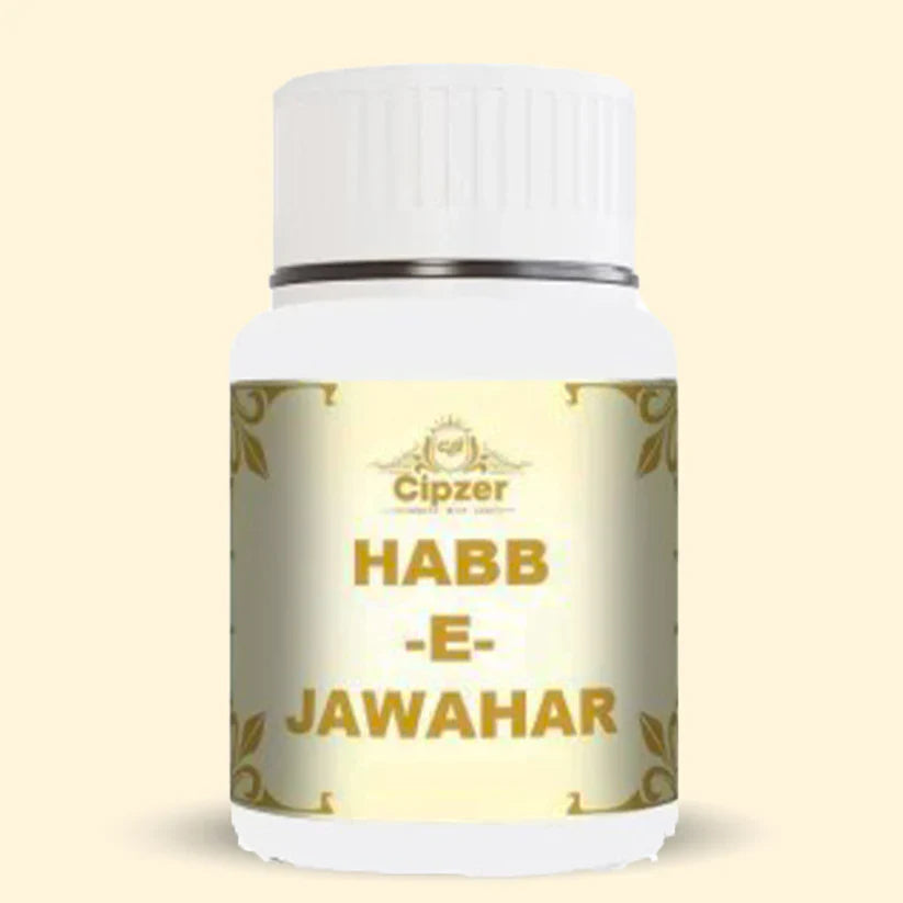 Cipzer Habb-E-Jawahar Pill - 10 Pills | Unani Remedy for Heart Strength, Vitality, Nervous & Mental Health