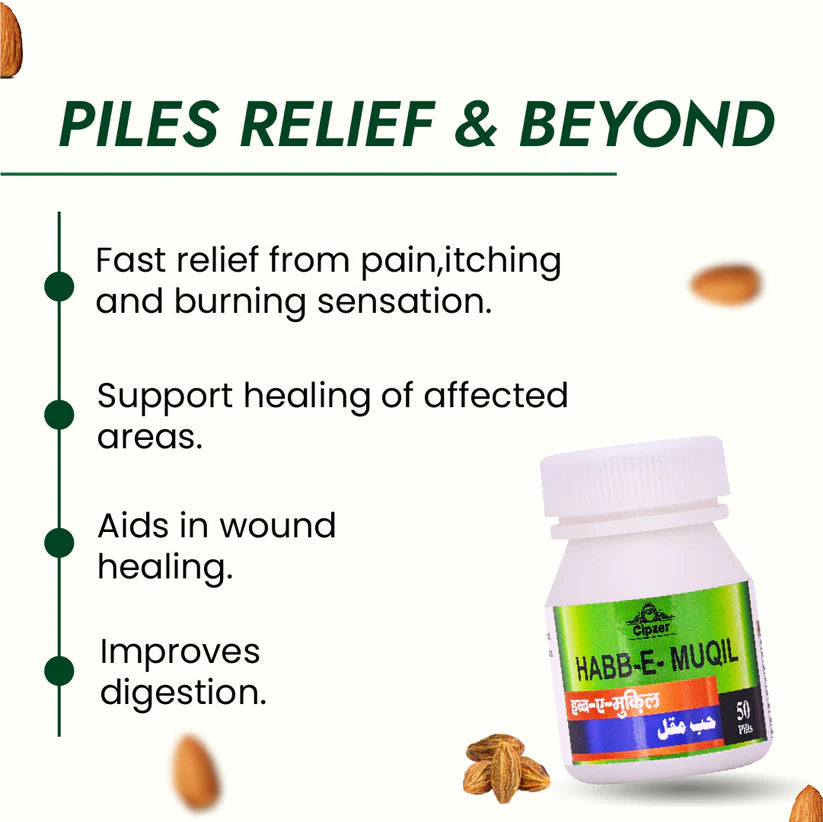 Cipzer Habb-E-Muqil Pill - 50 Pills | Help to Alleviate Piles, Constipation & Stomach Weakness
