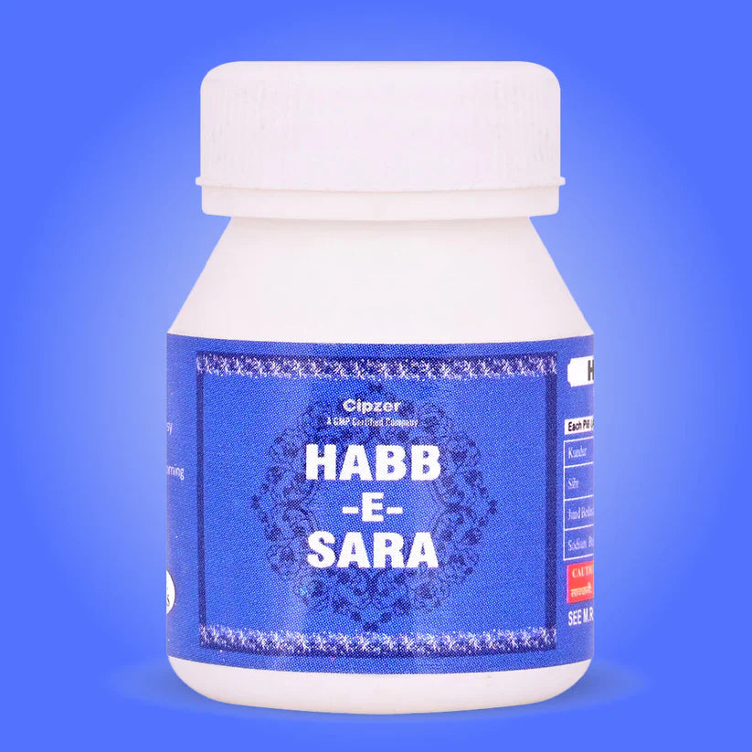 Cipzer Habb-E-Sara Pill - 20 Pills | Unani Nervous System Support & Epilepsy Relief for Calmness & Wellness