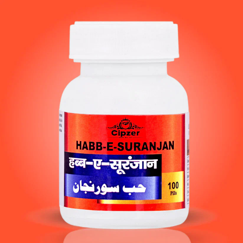 Cipzer Habb-E-Suranjan Pill - 100 Pills | Unani Joint & Muscle Health Supplement for Pain Relief & Mobility