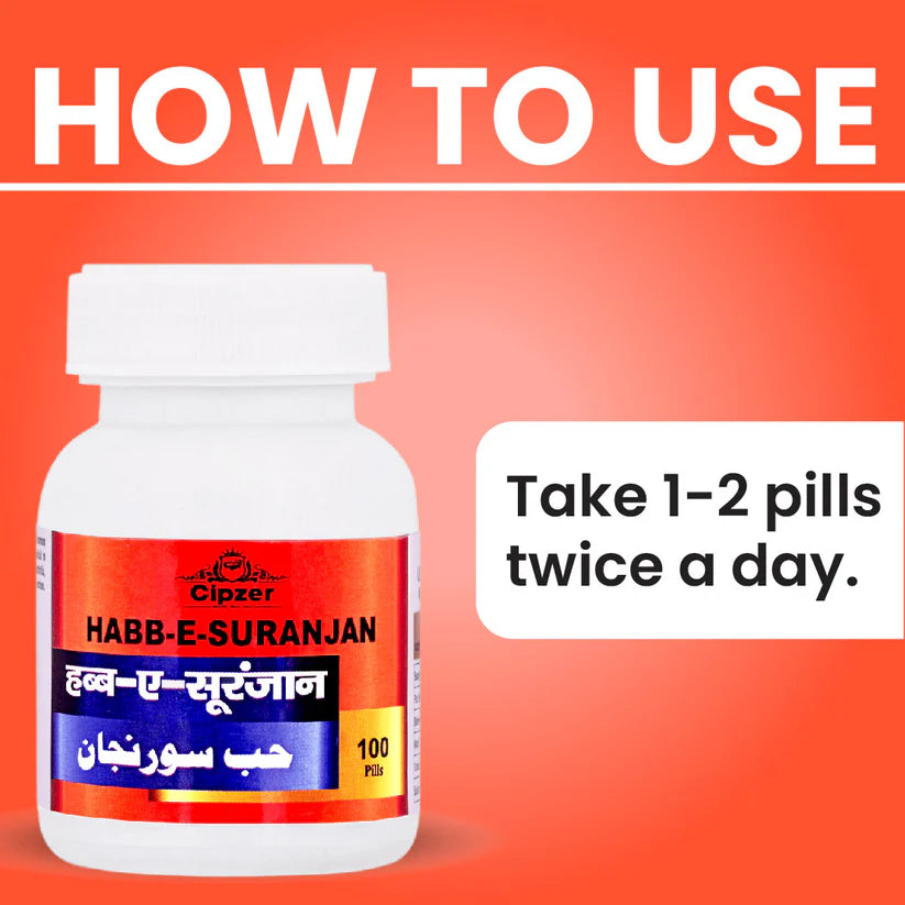 Cipzer Habb-E-Suranjan Pill - 100 Pills | Unani Joint & Muscle Health Supplement for Pain Relief & Mobility