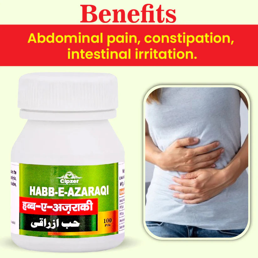 Cipzer Habb-E-Azaraqi Pill - 100 Pills | Joint Pain, Paralysis, Arthritis, Nervine & Muscular Support