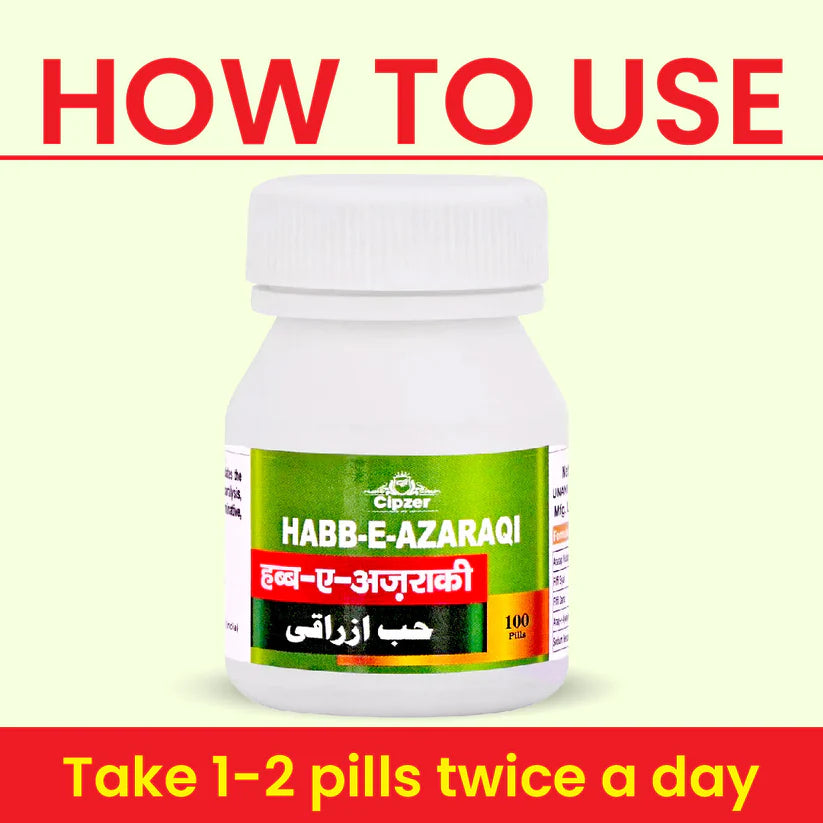 Cipzer Habb-E-Azaraqi Pill - 100 Pills | Joint Pain, Paralysis, Arthritis, Nervine & Muscular Support