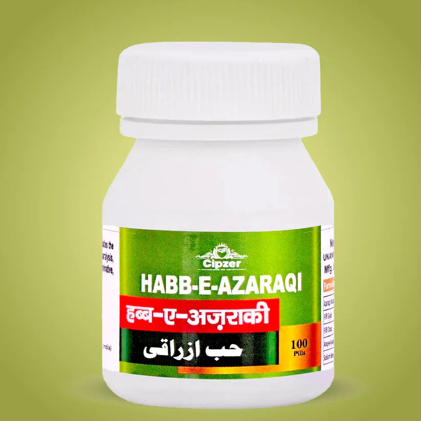 Cipzer Habb-E-Azaraqi Pill - 100 Pills | Joint Pain, Paralysis, Arthritis, Nervine & Muscular Support