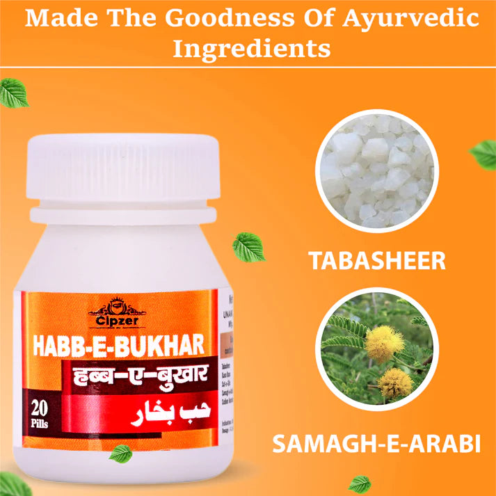Cipzer Habb-E-Bukhar Pill - 20 Pill | Natural Remedy for Fever, Body Pain, Weakness & Immune Support