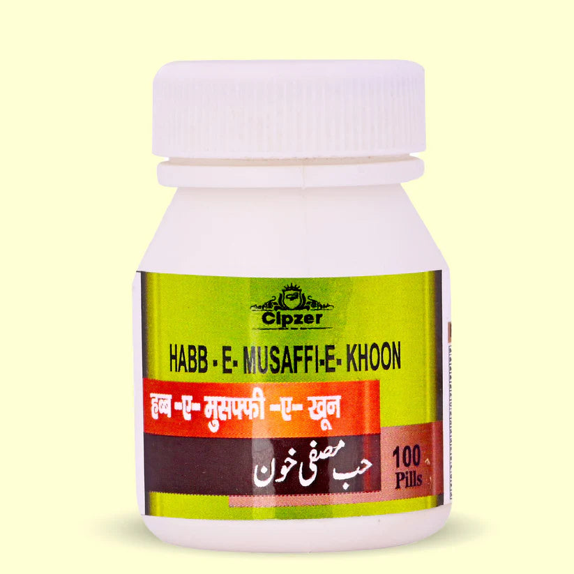 Cipzer Habb-E-Musaffi-E-Khoon Pill - 100 Pills | Unani Blood Purifier for Skin, Liver & Overall Health
