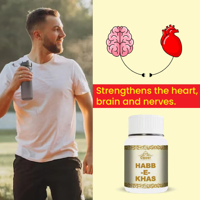 Cipzer Habb-E-Khas Pill - 10 Pills | Unani Cardio-Nervine Tonic for Heart Strength, Energy & Vitality