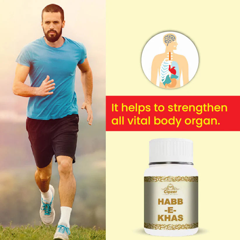 Cipzer Habb-E-Khas Pill - 10 Pills | Unani Cardio-Nervine Tonic for Heart Strength, Energy & Vitality