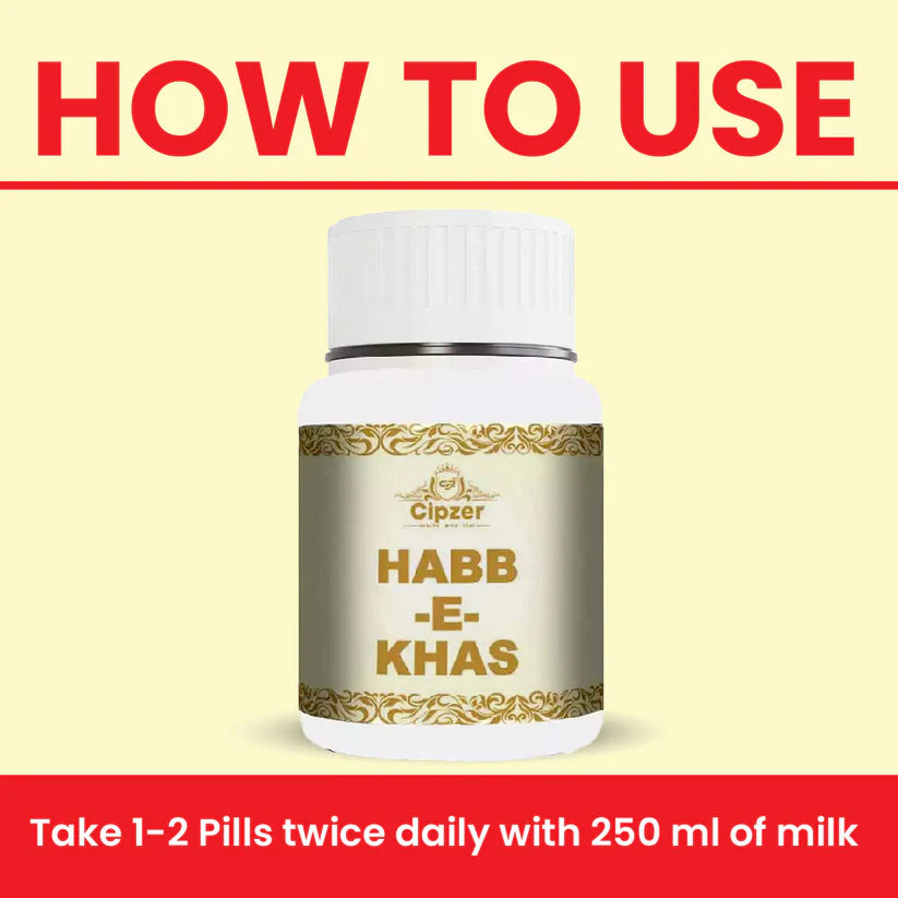 Cipzer Habb-E-Khas Pill - 10 Pills | Unani Cardio-Nervine Tonic for Heart Strength, Energy & Vitality