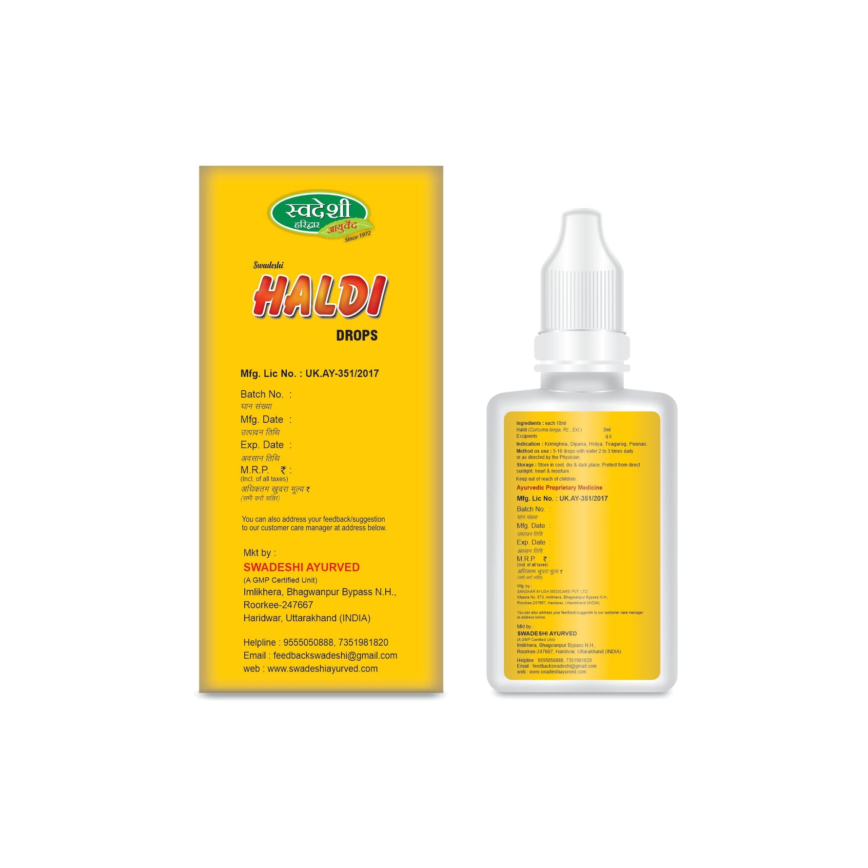 Swadeshi Haldi Drop - 30ml