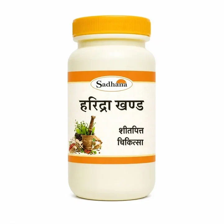 Sadhana Haridra Khanda - 200gms | Classic Ayurvedic Granules for Skin Allergies, Hives, Respiratory Immunity & Itching`