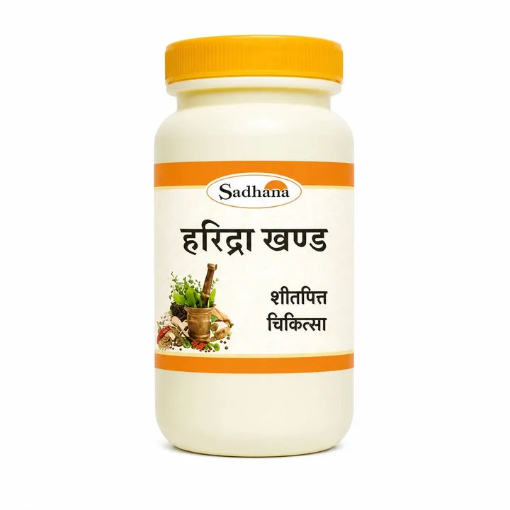 Sadhana Haridra Khanda - 100gms | Classic Ayurvedic Granules for Skin Allergies, Hives, Respiratory Immunity & Itching
