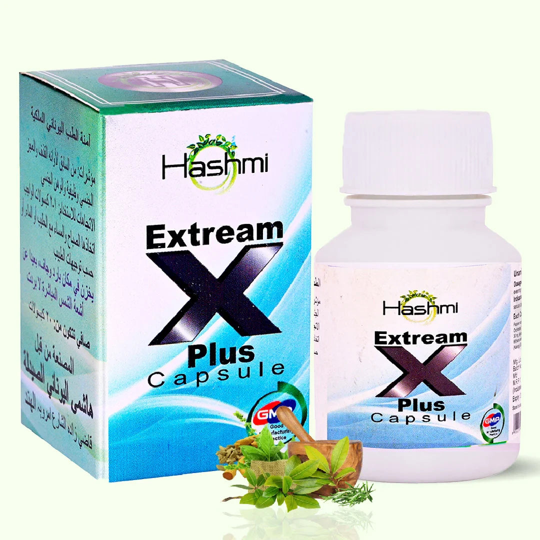 Hashmi Extream X Plus Capsules - Physical Resilience & Metabolic Vigor Support (20 Capsules)