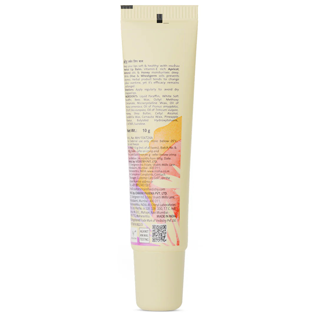 Moha: Herbal Lip Balm (10g) - Ayurvedic Cracked Lip Repair & Hydrating Lip Butter