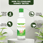 Divya Shree Kidney Detox Syrup - 450ml