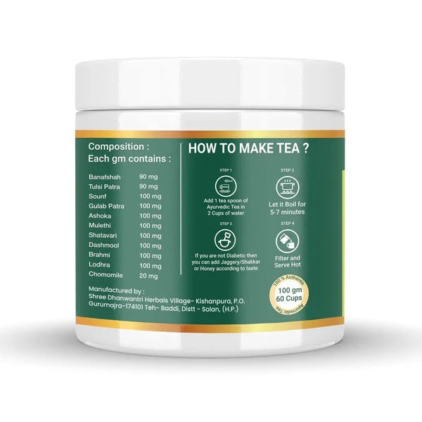 Dr. Satnam's Arogyam Ayurveda Herbal Tea Female Care Caffeine Free