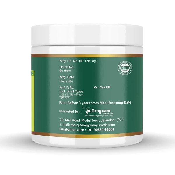 Dr. Satnam's Arogyam Ayurveda Herbal Tea Female Care Caffeine Free