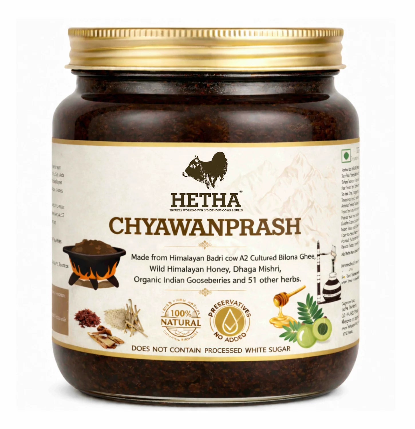 Hetha Chyawanprash - 1200gms