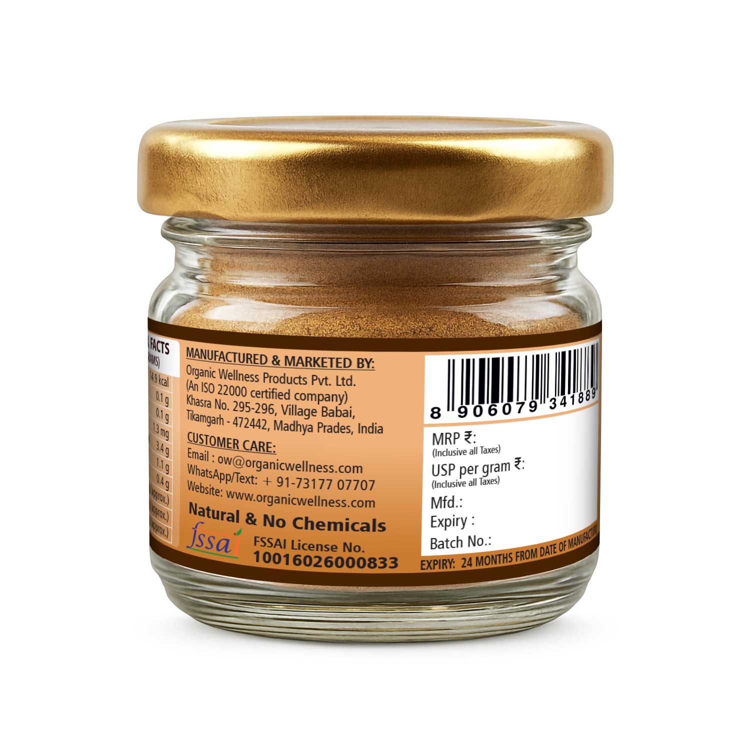 Organic Wellness Hing 5 Gram
