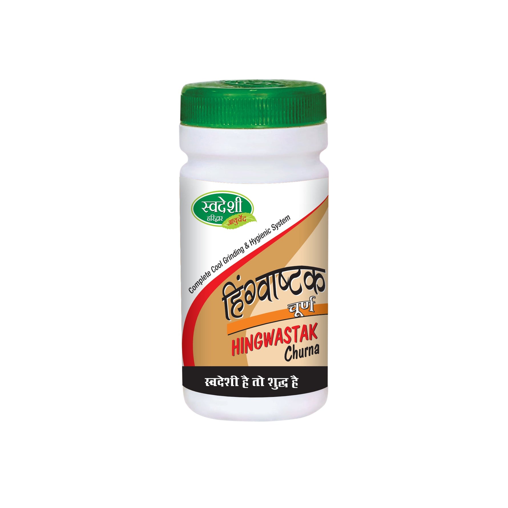 Swadeshi Hingwastak Churna Powder (100g) - Classical Formula for Gastric Comfort