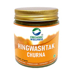 Organic Wellness Hingwashtak Churna, Effective Gastric Stimulant and Digestive Remedy - 75 gm