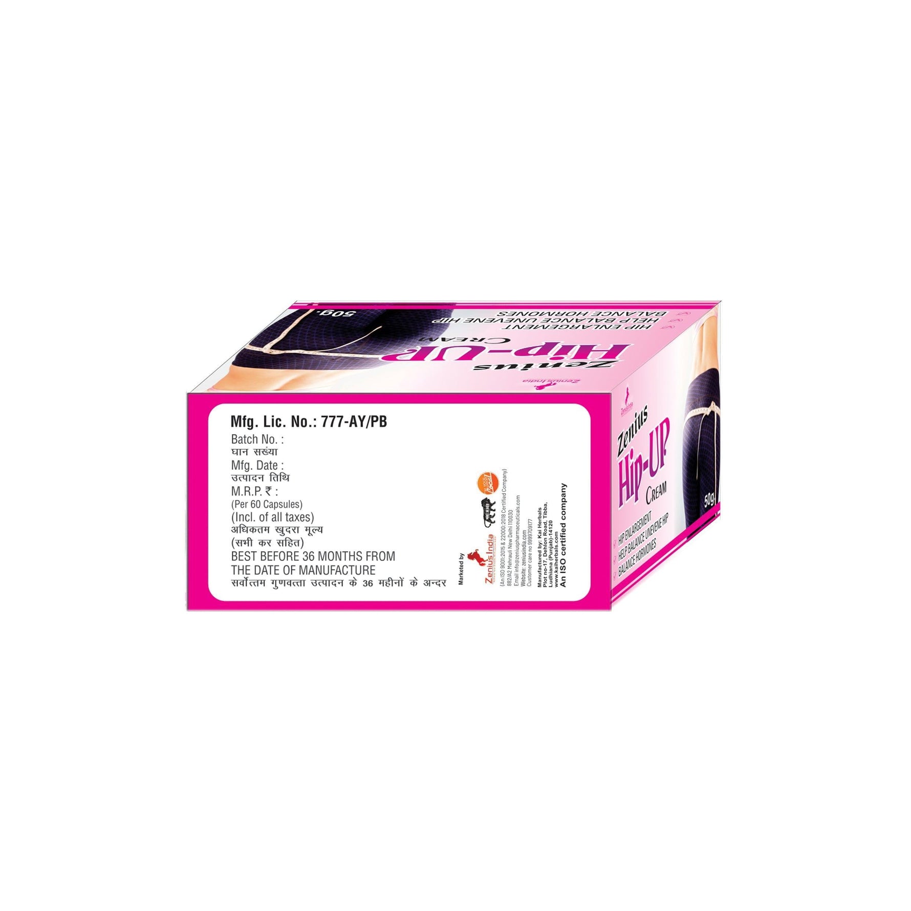 Zenius Hip-Up Cream | butt enlargement cream - 50g Cream