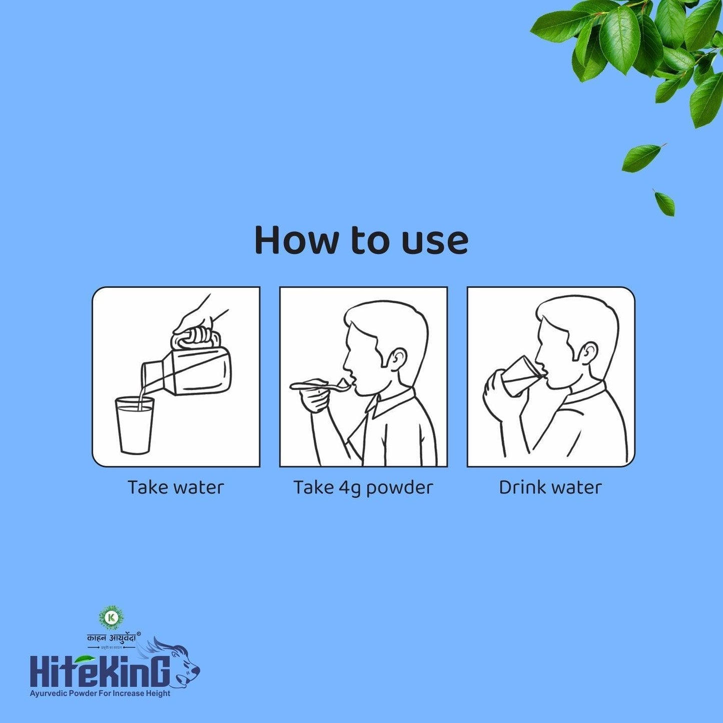Kaahan Ayurveda HiteKing Powder - 125g Powder