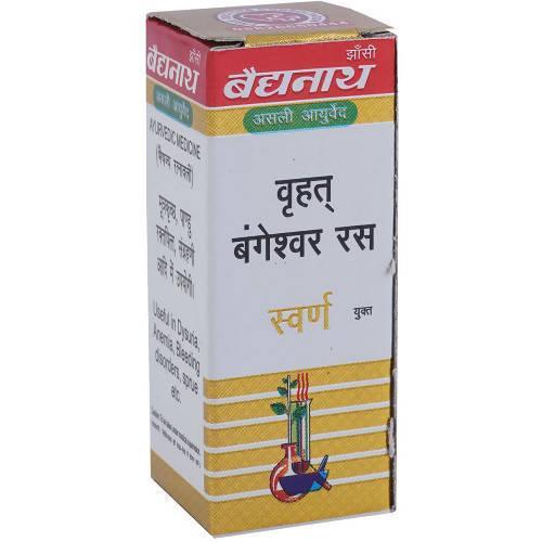 Baidyanath (Jhansi) Vrihat Bangeshwar Ras with Gold