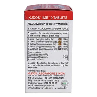 IME 9 Tablet