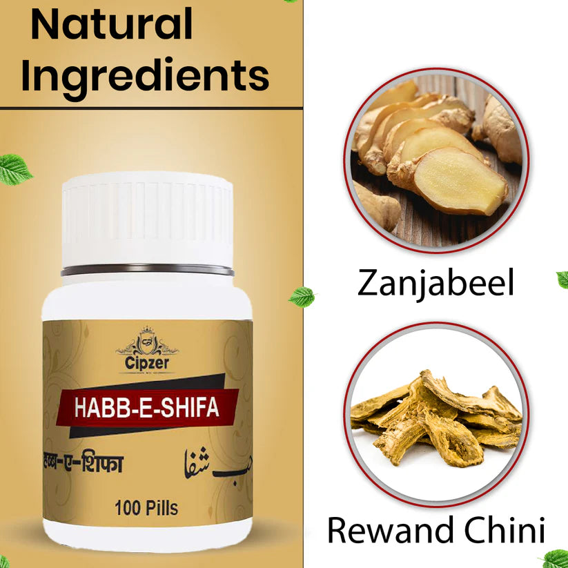 Cipzer Habb-E-Shifa Pill - 100 Pills | Unani Immunity & Vitality Booster for Overall Health & Wellness