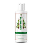 Zenius Protein Hair Shampoo - 200ml Liquid