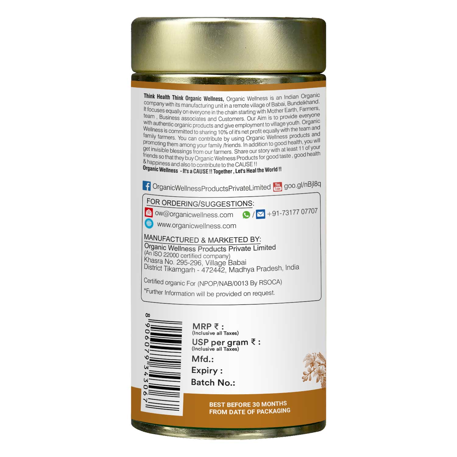 Organic Wellness Imli Kahwa (A Tangy Digestive ) Tea 100 Gram Tin