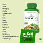 Kaahan Ayurveda Immunelar Capsule - (Immunity Booster)  - 60 Capsules